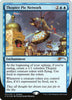 Thopter Pie Network (Foil) - Special Occasion #001/001