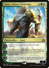 Ajani, Valiant Protector (Foil) - Aether Revolt #185/184