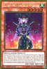 Kiwi Magician Girl - The Dark Side of Dimensions Movie Pack: Gold Edition (MVP1-ENG16)