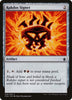 Rakdos Signet - Commander Anthology - #226/320