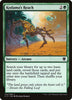 Kodama's Reach - Commander 2017 #154/309