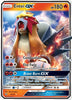 Entei GX (Ultra) -  Shining Legends # 10/73