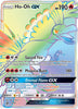 Ho-Oh GX - SM Promos - SM80
