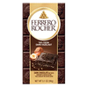 Ferrero Rocher Dark Chocolate Hazelnut 3.1oz Bar (SNG8)