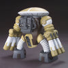 #139 Juaggu (Unicorn Version) "Gundam UC", Bandai Hobby HGUC 1/144