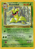 Victreebel - Jungle - #30/64