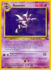 Haunter (Unlimited Edition) - Fossil - #21/62