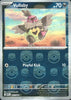 Vullaby (Master Ball Pattern) - White Flare - 063/086