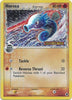 Horsea (Reverse Holo)(Stamped) - 31/101 - Dragon Frontiers