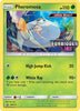 Pheromosa (Prerelease) - SM Promos - SM115
