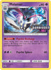 Malamar - SM117 - SM Promos