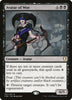 Avatar of Woe - 057/312 - Commander Anthology Volume II