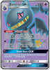 Banette GX (Full Art) - SM - Celestial Storm - #157/168