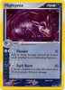 Mightyena (Cosmos Holo) - 18/108 - Deck Exclusives