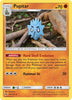 Pupitar (Reverse Uncommon) - SM - Lost Thunder - #116/214