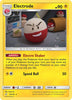 Electrode (Reverse Rare) SM - Team Up # 39/181