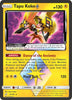 Tapu Koko Prism Star - SM - Team Up - #51/181
