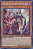 Serziel, Watcher of the Evil Eye (1st Edition) (Secret Rare) - The Infinity Chasers - INCH-EN027