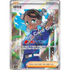 Amarys (SR) - Terastal Festival ex - 188/187 - KOREAN