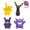Pokemon 3 Inch Battle Figure Packs 30th Anniversary Glitter (SNG6)