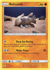 Relicanth (Reverse Uncommon) - SM - Unified Minds - #111/236