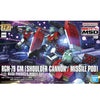 GM (Shoulder Cannon / Missile Pod) "Mobile Suit Gundam Suit Discovery", Bandai Spirits HG 1/144