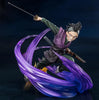 Demon Slayer: Kimetsu no Yaiba - Genya Shinazugawa, FiguartsZERO