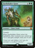 Earthshaker Giant (Foil) - Magic Game Night 2019 - #005/064