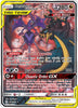 Naganadel & Guzzlord GX SM (SIR) - Cosmic Eclipse # 158/236