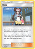 Rosa (Holo Rare) - 204/236 - Cosmic Eclipse
