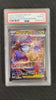 Mega Latias ex - 181/132 - ME01: Mega Evolution (PSA Graded 10)