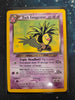 Dark Exeggcutor (Unlimited) - Neo Destiny (N4) - (33/105)