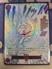 Lightning Dragon (JAPANESE) (Alternate Art) - Adventure on Kami's Island (OP15-EB04) - (OP15-077)