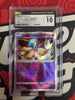 Radiant Gardevoir - Dark Phantasma - 027/071 - JAPANESE (Graded CGC 10)