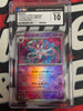 Sylveon (Poke Ball Reverse Holo) - Terastal Festival ex - 068/187 - JAPANESE (Graded CGC 10)