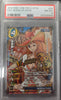 Cat Burglar Nami (PSA 8) - Miracle Battle Carddass - OPR (26/54)