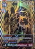 MedievalGallantmon (Tamer's Evolution Box -Rise of Digimon-) - Chain of Liberation - (EX8-074 SEC)