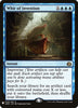 Whir of Invention - The List Reprints #049/184