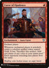 Curse of Opulence - The List Reprints - #24