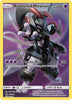 Armored Mewtwo (MP) - SM228 SM Promos	# SM228
