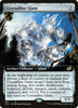 Crystalline Giant (Extended Art) - Ikoria: Lair of Behemoths - #361