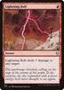 Lightning Bolt - Jumpstart - #342