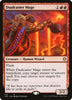 Dualcaster Mage - Jumpstart - #313