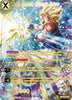 SS Gogeta, Dynamic Unison  - Rise of the Unison Warrior (BT10-095 SPR)