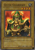 Celtic Guardian  - (Unlimited) (Super Rare) - The Legend of Blue Eyes White Dragon - LOB-007