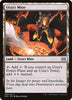 Urza's Mine (Foil) - 329/332 - Double Masters