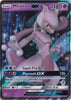 Mewtwo GX (Stamped) Hidden Fates # 31/68