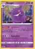 Gengar - SWSH052 - SWSH: Sword & Shield Promo Cards