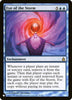 Eye of the Storm - #48/306 - The List Reprints