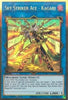 Sky Striker Ace - Kagari (Alternate Art) - Maximum Gold (MAGO)